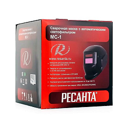 Сварочная маска РЕСАНТА МС-1